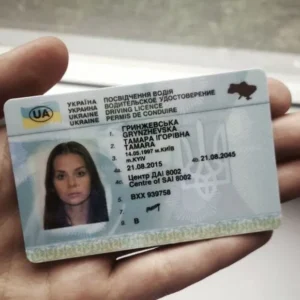 Buy Ukrainian drivers license online