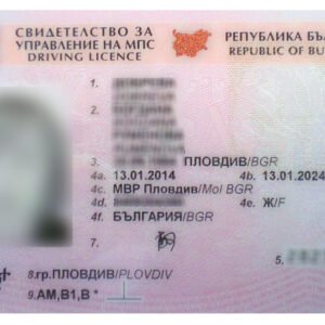 Buy Bulgarian Driver's License
